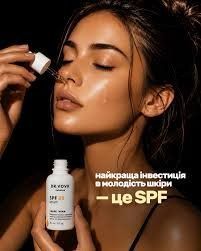 Сонцезахисна сироватка spf 30 Dr. Viktoria Vovk 1291 фото