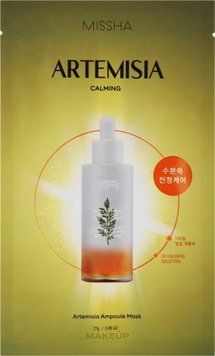 Маска для обличчя заспокійлива з екстрактом полину Missha Artemisia Ampoule Mask 942 фото