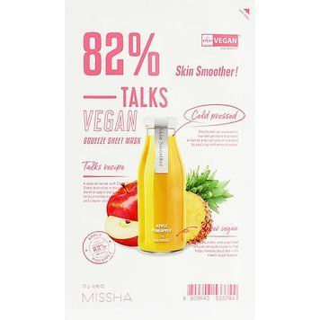 Missha Talks Vegan Squeeze Sheet Mask Skin Smoother - Тканинна маска для обличчя з екстрактом яблука та ананасу  feelbeauty 0992 фото