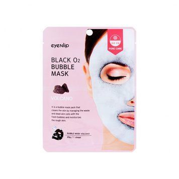 Очищувальна бульбашкова маска з вулканічним попелом EYENLIP Black O2 Bubble Mask Volcano 1044 фото