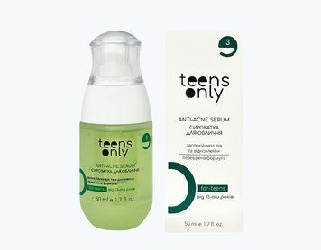 Сироватка для обличчя teens only 13+, ANTI-ACNE для проблемної шкіри проти висипань. Косметика для підлітків. 1199 фото