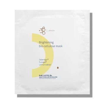 BRIGHTENING &ndash; Освітлювальна Біоцелюлозна Маска Для Обличчя 0746 фото