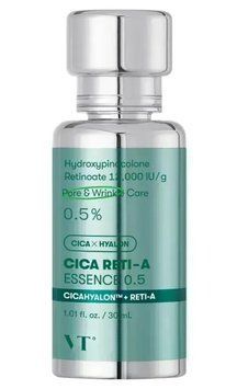 Бустер-есенція з ретинолом і центелою VT Cica Reti-A Essence 0.5 1001 фото