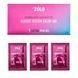ZOLA Набір складників у саше 01 Lifting Pink Gel Color Lab (3 х 1 мл) 0136 фото