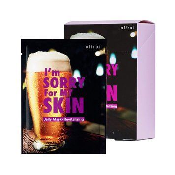 Тканинна маска, що відновлює, I'm Sorry for My Skin Jelly Mask Revitalizing 0754 фото