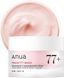 Зволожувальний крем для обличчя Anua Peach 77% Niacin Enriched Cream, 50 мл 1106 фото 2