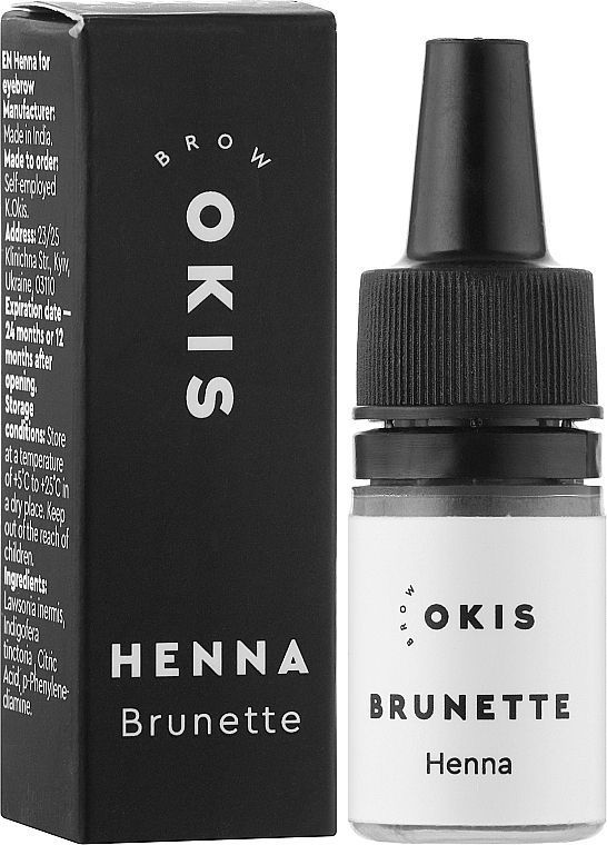 Хна для брів BRUNETTE 5 г Okis Brow 0961 фото