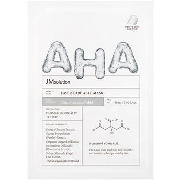 JMsolution Layer Care Able Mask - Тканинна маска для сухої шкіри обличчя з АНА-кислотою 0564 фото