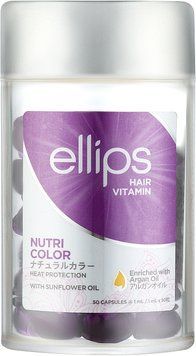 Вітаміни для волосся Ellips Hair Vitamin Сяйво кольору з екстрактом соняшника 0664 фото