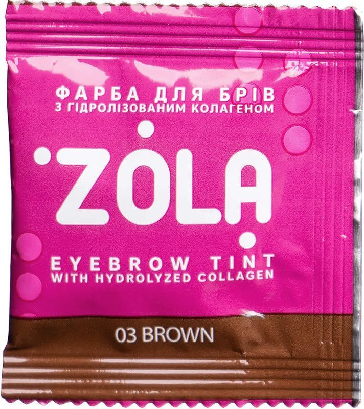 ZOLA Фарба (03) Brown для брів з колагеном у саше 5ml 0068 фото