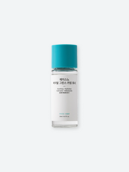 Заспокійливий тонер ASNO Vital Greens 80 Calming Toner (20 мл) 0817 фото
