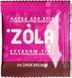 ZOLA Фарба (04) Dark Brown для брів з колагеном у саше 5ml 0069 фото