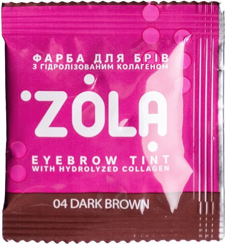 ZOLA Фарба (04) Dark Brown для брів з колагеном у саше 5ml 0069 фото