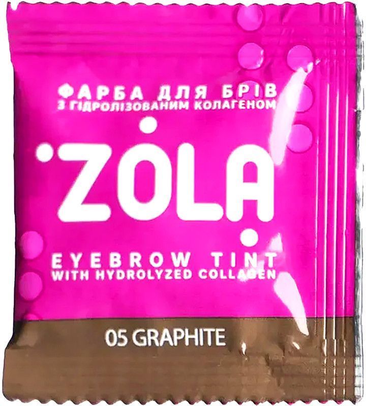 ZOLA Фарба (05) Graphite для брів з колагеном у саше 5ml 0070 фото