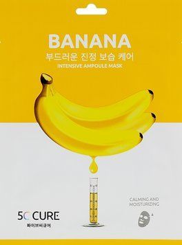 Маска для обличчя ампульна з екстрактом банана Jkosmec Banana Intensive Ampoule Mask 0768 фото