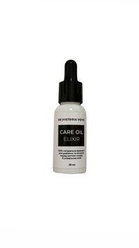 Олія для волосся Dr. Viktoria Vovk Care Oil Elixir 1279 фото