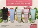 Набір, 5 продуктів Mary & May Vegan Wash Off Mask Mini Gift Set 0772 фото 1