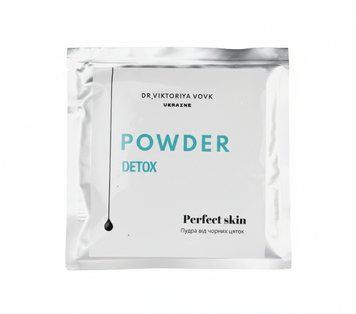 Пудра для очищення шкіри з бамбуковим вогіллям Dr. Viktoria Vovk Detox Powder 1284 фото