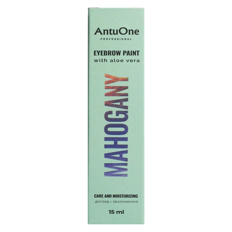 AntuOne Фарба для брів MAHOGANY 15 мл 0035 фото
