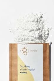 SOOTHING Shaker Mask &ndash; Заспокійлива Шейкерна Маска  0737 фото