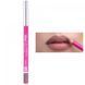 ZOLA Олівець для губ Lip Pencil 02 Natural 0390 фото