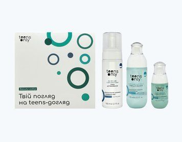 Набір доглядової косметики для підлітків teens only SUPER-CARE для нормальної та чутливої шкіри 9+ 1190 фото